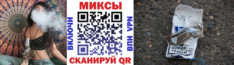 Бутират 99%  мориарти формула  Жиздра  что такое  