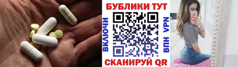 Экстази DUBAI  наркота  Жиздра 