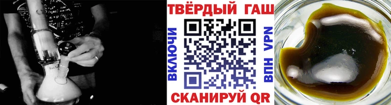 сколько стоит  Жиздра  ГАШ 40% ТГК 