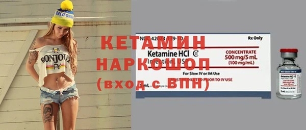 МДПВ Среднеуральск