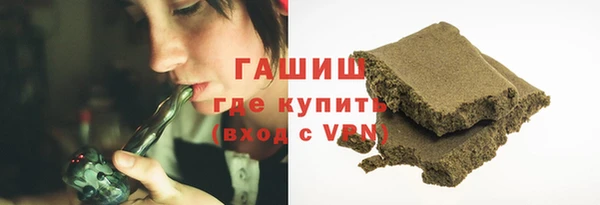 прущие крисы Сретенск