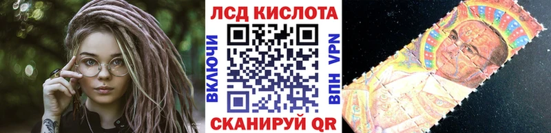 сколько стоит  mega зеркало  даркнет состав  Жиздра  Марки 25I-NBOMe 1,5мг 