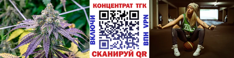 Дистиллят ТГК жижа купить наркоту Жиздра